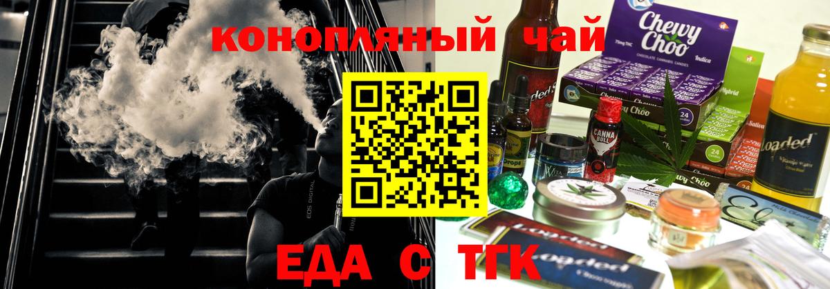 Где купить наркотики?  Александров  Гашиш  Канабис  Меф МЯУ МЯУ кристаллы  NBOMe  Вход с VPN  ГАШИШ 