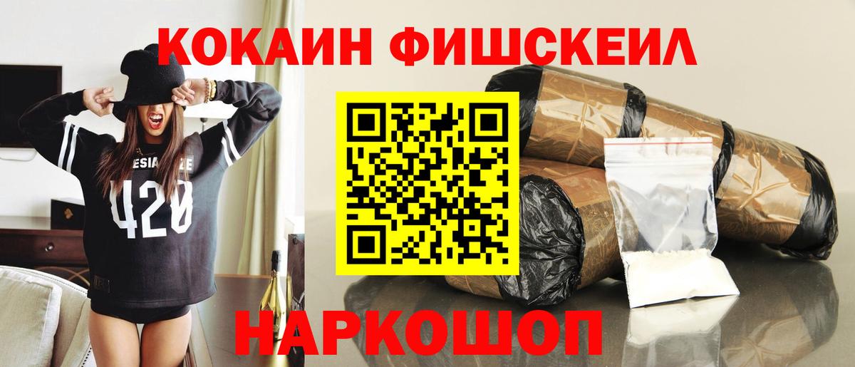 Метадон Александров