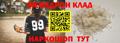 ПСИЛОЦИБИНОВЫЕ ГРИБЫ Азнакаево