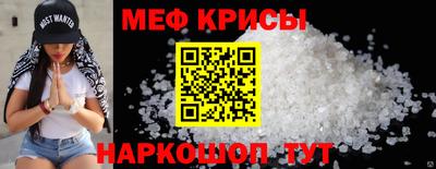 ПСИЛОЦИБИНОВЫЕ ГРИБЫ Азнакаево