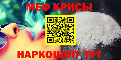 ПСИЛОЦИБИНОВЫЕ ГРИБЫ Азнакаево