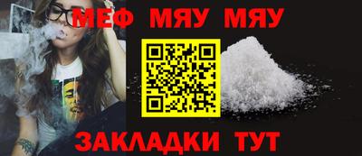 бутик Аргун