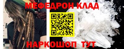 ПСИЛОЦИБИНОВЫЕ ГРИБЫ Азнакаево