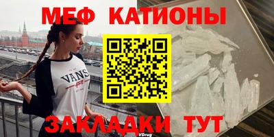 ПСИЛОЦИБИНОВЫЕ ГРИБЫ Азнакаево