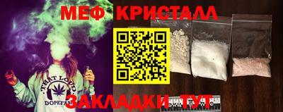 мдпв Апрелевка