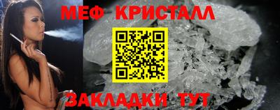 героин Апшеронск