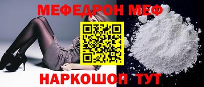 МДПВ Холмск