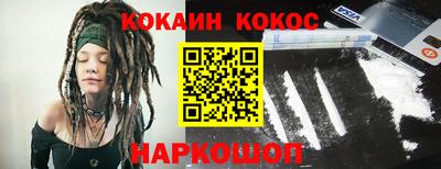 бутик Аргун