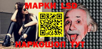 ПСИЛОЦИБИНОВЫЕ ГРИБЫ Азнакаево