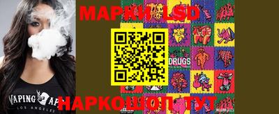 ПСИЛОЦИБИНОВЫЕ ГРИБЫ Абинск