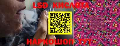 ПСИЛОЦИБИНОВЫЕ ГРИБЫ Азнакаево