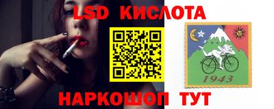 мдпв Апрелевка