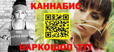 бутик Аргун