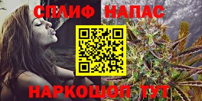 героин Апшеронск