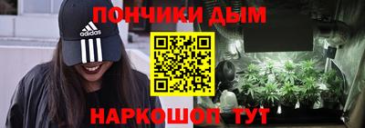 героин Апшеронск