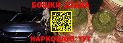 мдпв Апрелевка