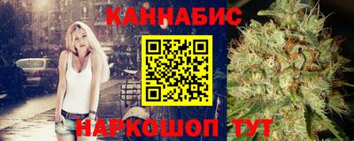 бутик Аргун
