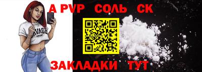 мдпв Апрелевка