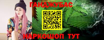мет Химки