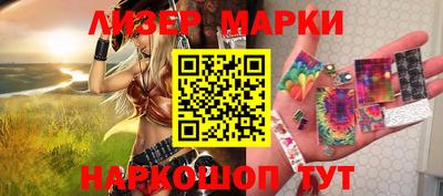 прущая мука Абакан