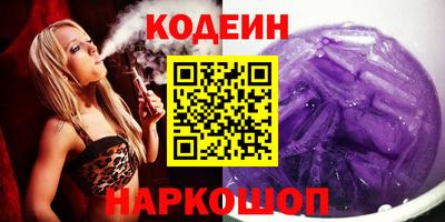 бутик Аргун