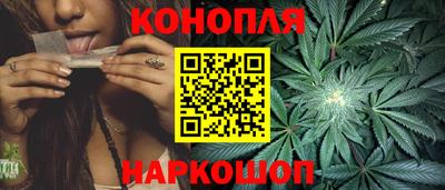 таблы Хасавюрт