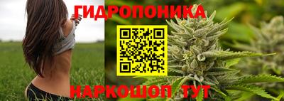 бутик Аргун