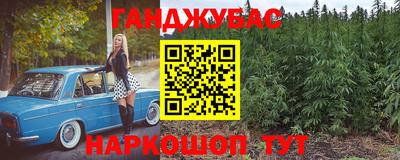 бутик Аргун