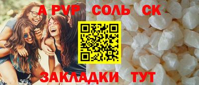 мдпв Апрелевка