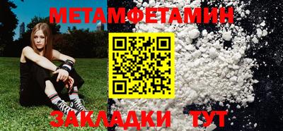 бутик Аргун