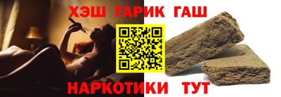 ПСИЛОЦИБИНОВЫЕ ГРИБЫ Абинск