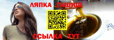 ПСИЛОЦИБИНОВЫЕ ГРИБЫ Абинск