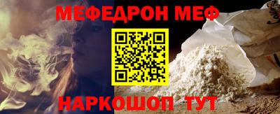 бутик Аргун