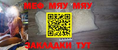 бутик Аргун
