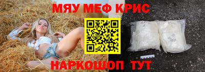 бутик Аргун