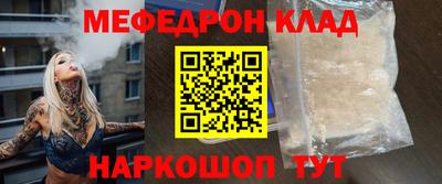 бутик Аргун