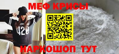 бутик Аргун