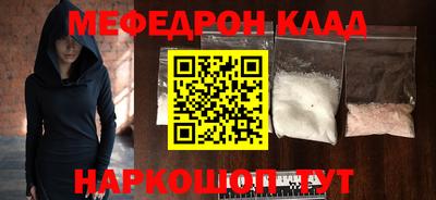 бутик Аргун