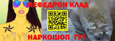 мдпв Апрелевка