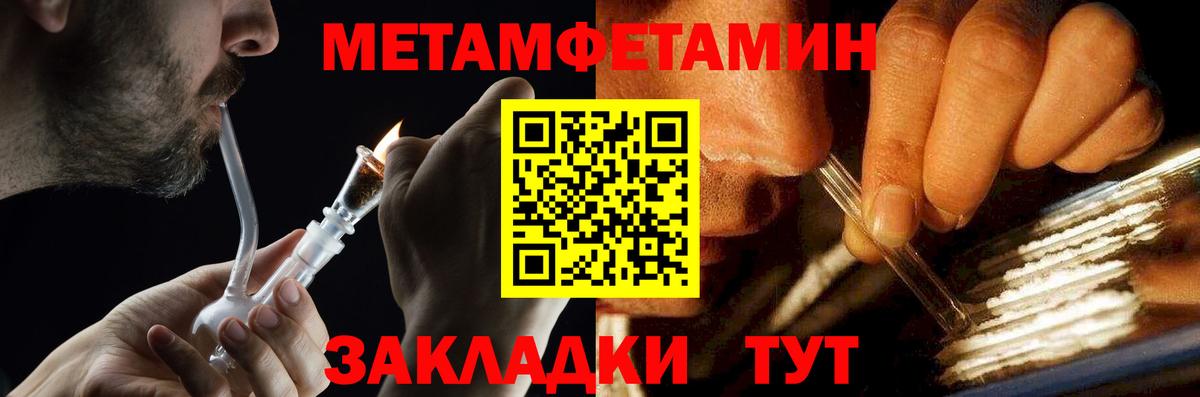 КОКАИН Александров